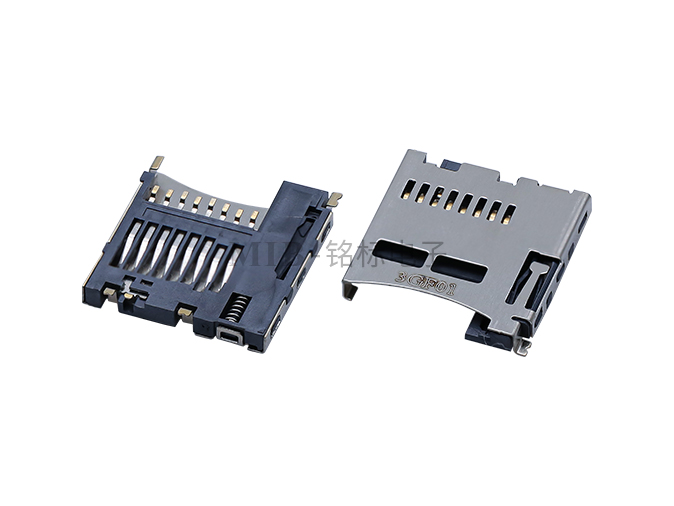 8pin 常開(kāi) 內(nèi)焊 TF 卡座